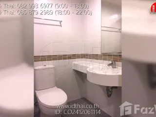 For sale 1 bed condo in Mueang Udon Thani, Udon Thani