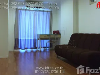 For sale 1 bed condo in Mueang Udon Thani, Udon Thani