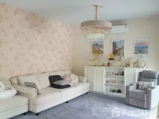 For rent 4 bed house in Bang Pakong, Chachoengsao