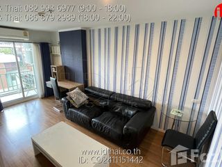 For sale 1 bed condo in Mueang Udon Thani, Udon Thani