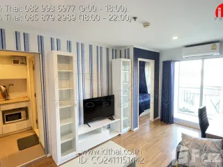 For sale 1 bed condo in Mueang Udon Thani, Udon Thani
