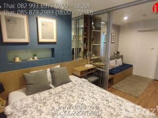 For sale 1 bed condo in Mueang Udon Thani, Udon Thani