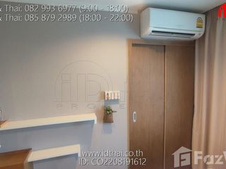 For sale 1 bed condo in Mueang Udon Thani, Udon Thani