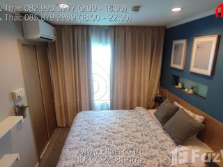 For sale 1 bed condo in Mueang Udon Thani, Udon Thani