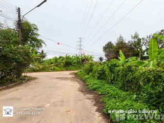 For sale land in Mueang Chiang Rai, Chiang Rai