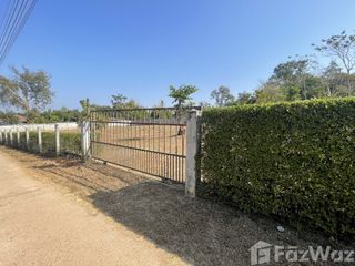 For sale land in Mueang Loei, Loei
