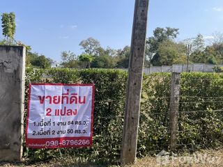 For sale land in Mueang Loei, Loei
