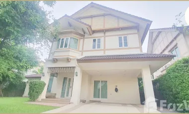 For sale 4 bed house in Pak Kret, Nonthaburi