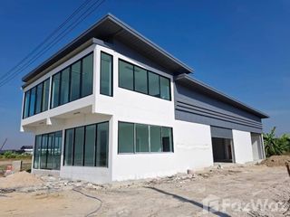 For sale land in Bang Bua Thong, Nonthaburi