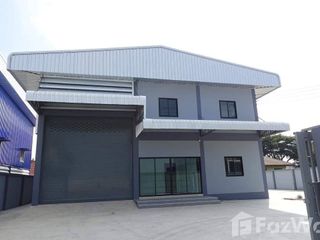 For sale land in Bang Bua Thong, Nonthaburi