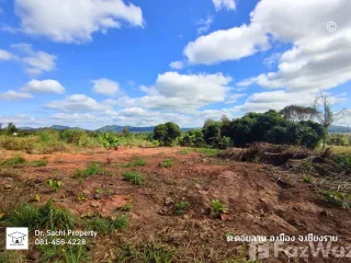 For sale land in Mueang Chiang Rai, Chiang Rai