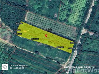 For sale land in Mueang Chiang Rai, Chiang Rai