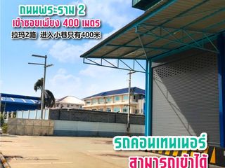 For rent studio house in Mueang Samut Sakhon, Samut Sakhon