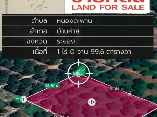 For sale land in Ban Khai, Rayong