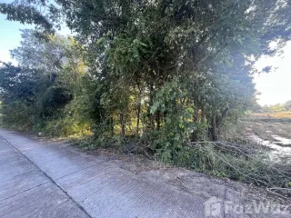 For sale land in Mueang Buriram, Buriram