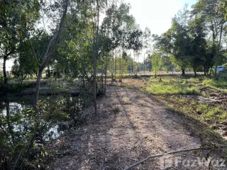For sale land in Mueang Buriram, Buriram