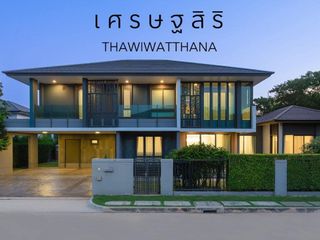 For sale 5 Beds house in Thawi Watthana, Bangkok