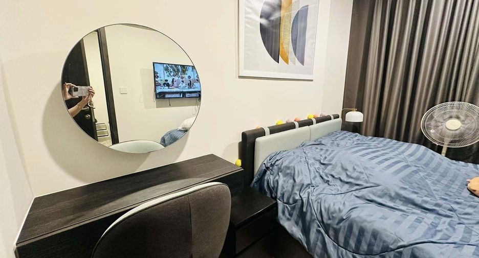 For rent 1 bed condo in Huai Khwang, Bangkok