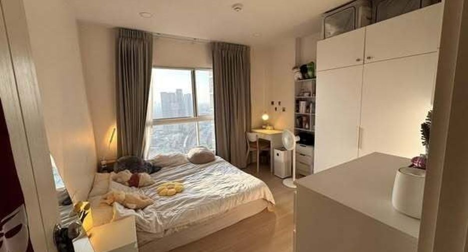 For sale 1 Beds condo in Chom Thong, Bangkok