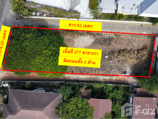 For sale land in Mueang Sukhothai, Sukhothai