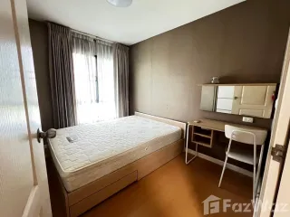 For rent 1 bed condo in Saphan Sung, Bangkok
