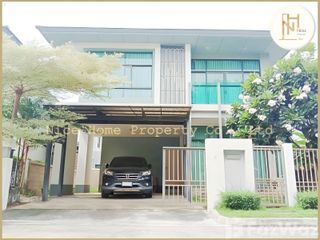 For sale 3 bed house in Pak Kret, Nonthaburi
