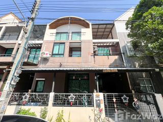 For sale 4 Beds townhouse in Pak Kret, Nonthaburi