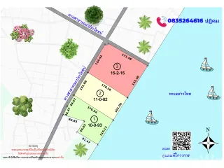 For sale land in Mueang Chumphon, Chumphon