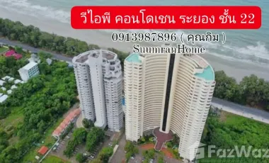 For sale 2 bed condo in Mueang Rayong, Rayong