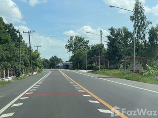 For sale land in Mueang Buriram, Buriram