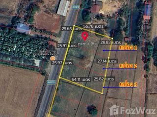 For sale land in Mueang Buriram, Buriram