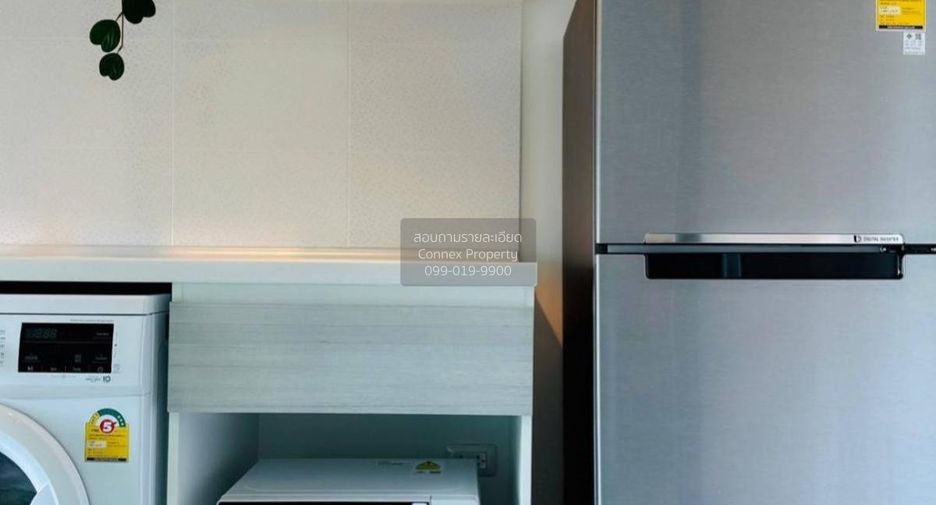 Wohnung zur Miete mit 1 Zimmer in Bang Sue, Bangkok
