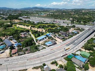 For sale land in Si Racha, Chonburi