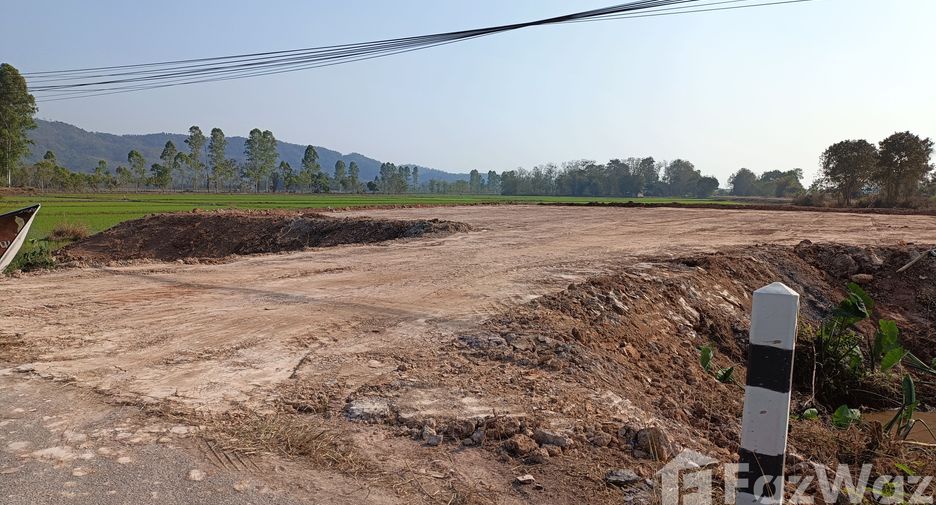 For sale land in Wiang Chai, Chiang Rai