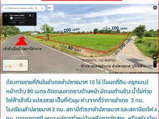 For sale land in Lam Plai Mat, Buriram