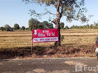For sale land in Lam Plai Mat, Buriram