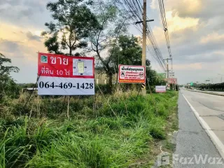 For sale land in Sung Noen, Nakhon Ratchasima