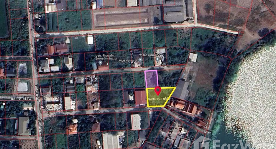 For sale land in Pak Kret, Nonthaburi
