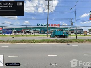 For sale land in Pak Kret, Nonthaburi