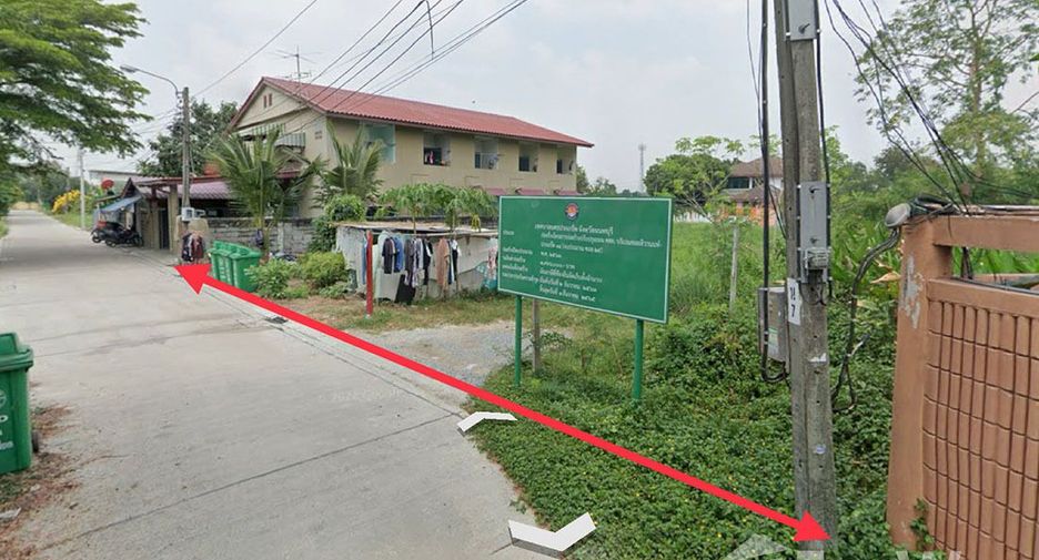 For sale land in Pak Kret, Nonthaburi