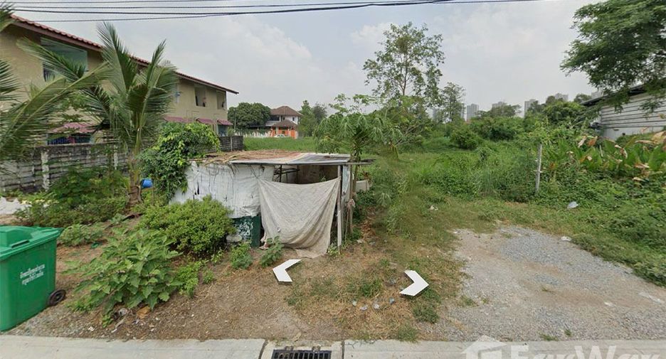 For sale land in Pak Kret, Nonthaburi