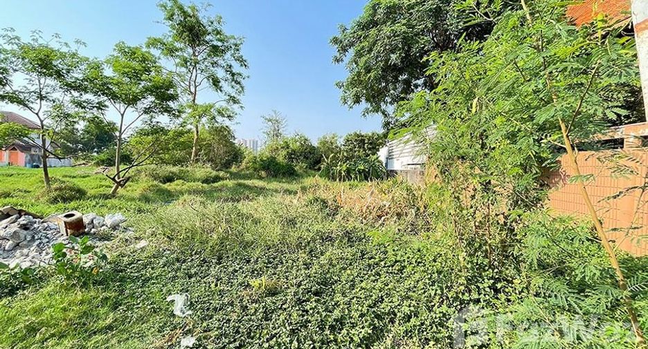 For sale land in Pak Kret, Nonthaburi