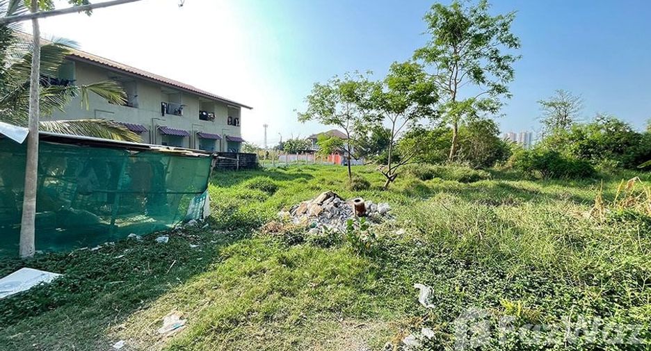 For sale land in Pak Kret, Nonthaburi