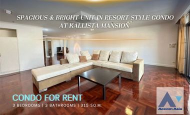 For rent 3 bed condo in Watthana, Bangkok