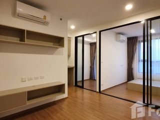 For rent 2 bed condo in Min Buri, Bangkok