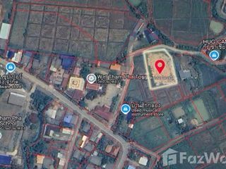For sale land in Mueang Chiang Rai, Chiang Rai
