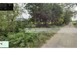 For sale land in Mueang Saraburi, Saraburi
