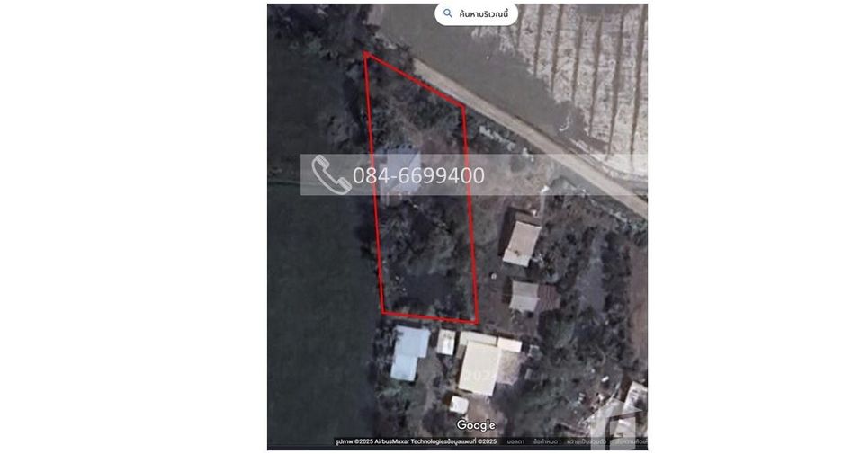 For sale land in Mueang Saraburi, Saraburi