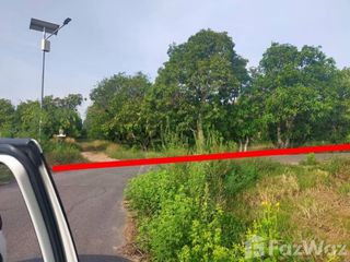For sale land in Nong Saeng, Saraburi