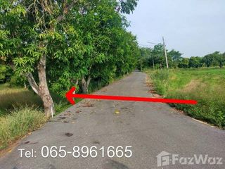 For sale land in Nong Saeng, Saraburi